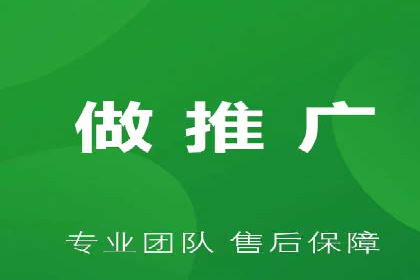 实战案例分享：SEM代运营机构助力企业营销